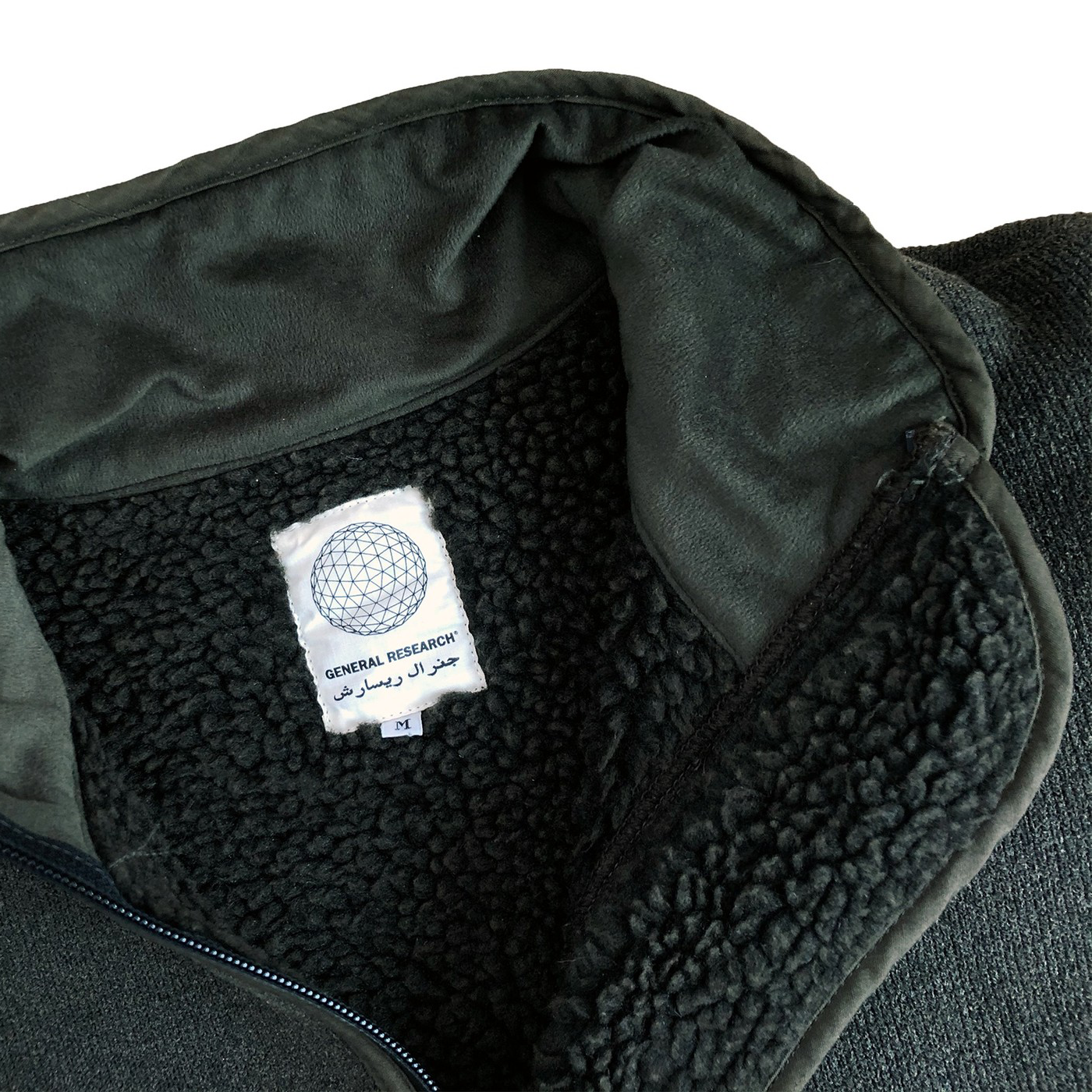 General Research 2000 Fleece Detachable Sweater