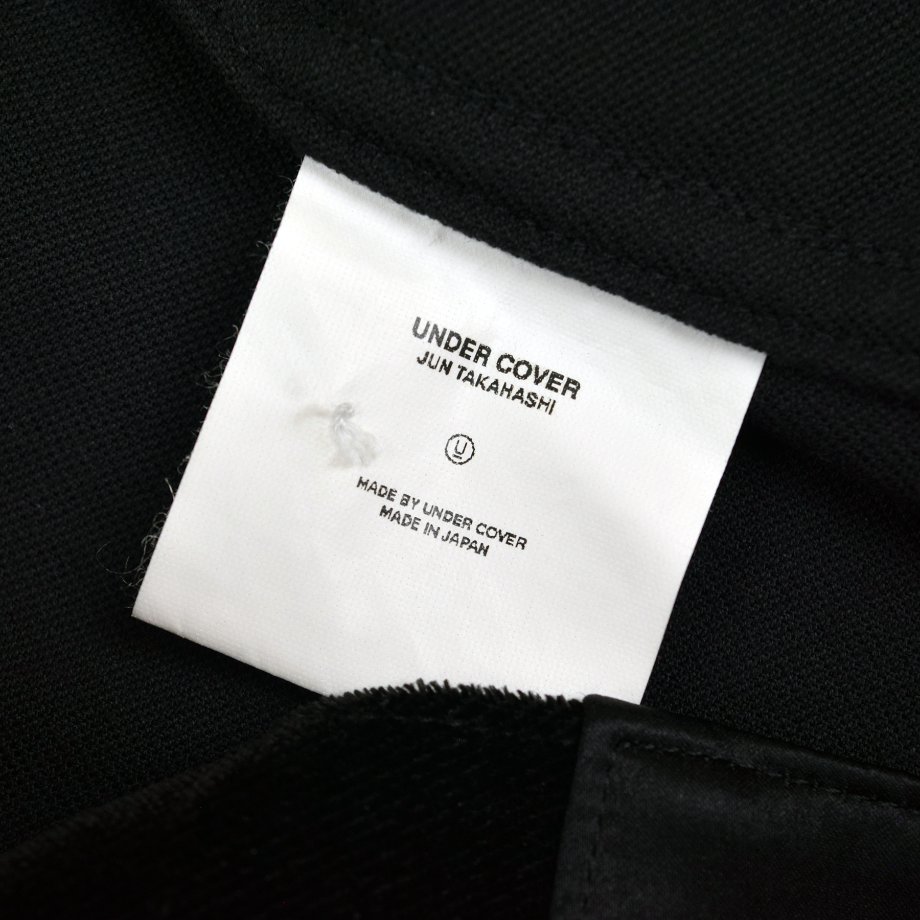 Undercover AW02 Witch's Cell Division Velvet Satin Trim Trucker Jacket