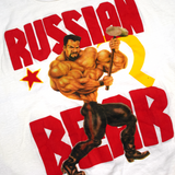 Vintage 1990s Russian Bear Soviet Powerlifter Tee