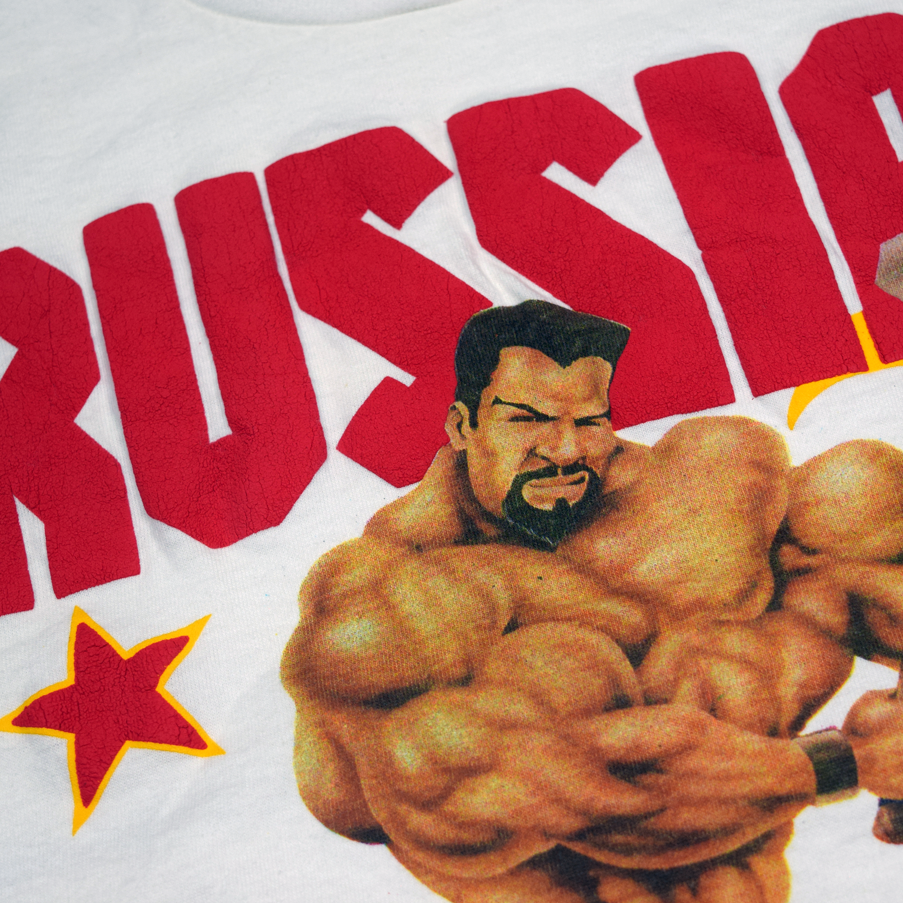 Vintage 1990s Russian Bear Soviet Powerlifter Tee