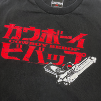 Vintage Cowboy Bebop ODM Grail Handgun Tee