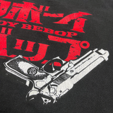 Vintage Cowboy Bebop ODM Grail Handgun Tee