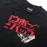 Vintage Cowboy Bebop ODM Grail Handgun Tee