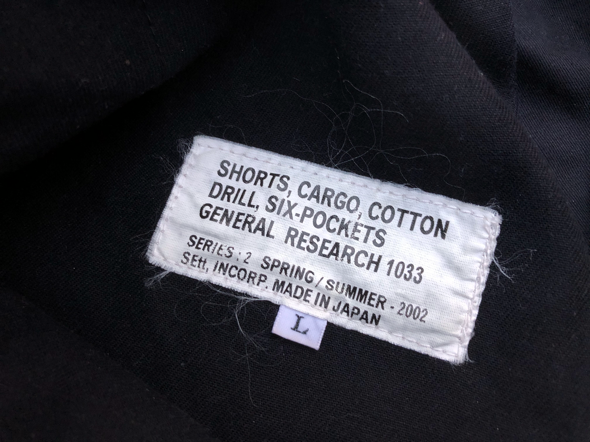 General Research 2002 Cargo Shorts