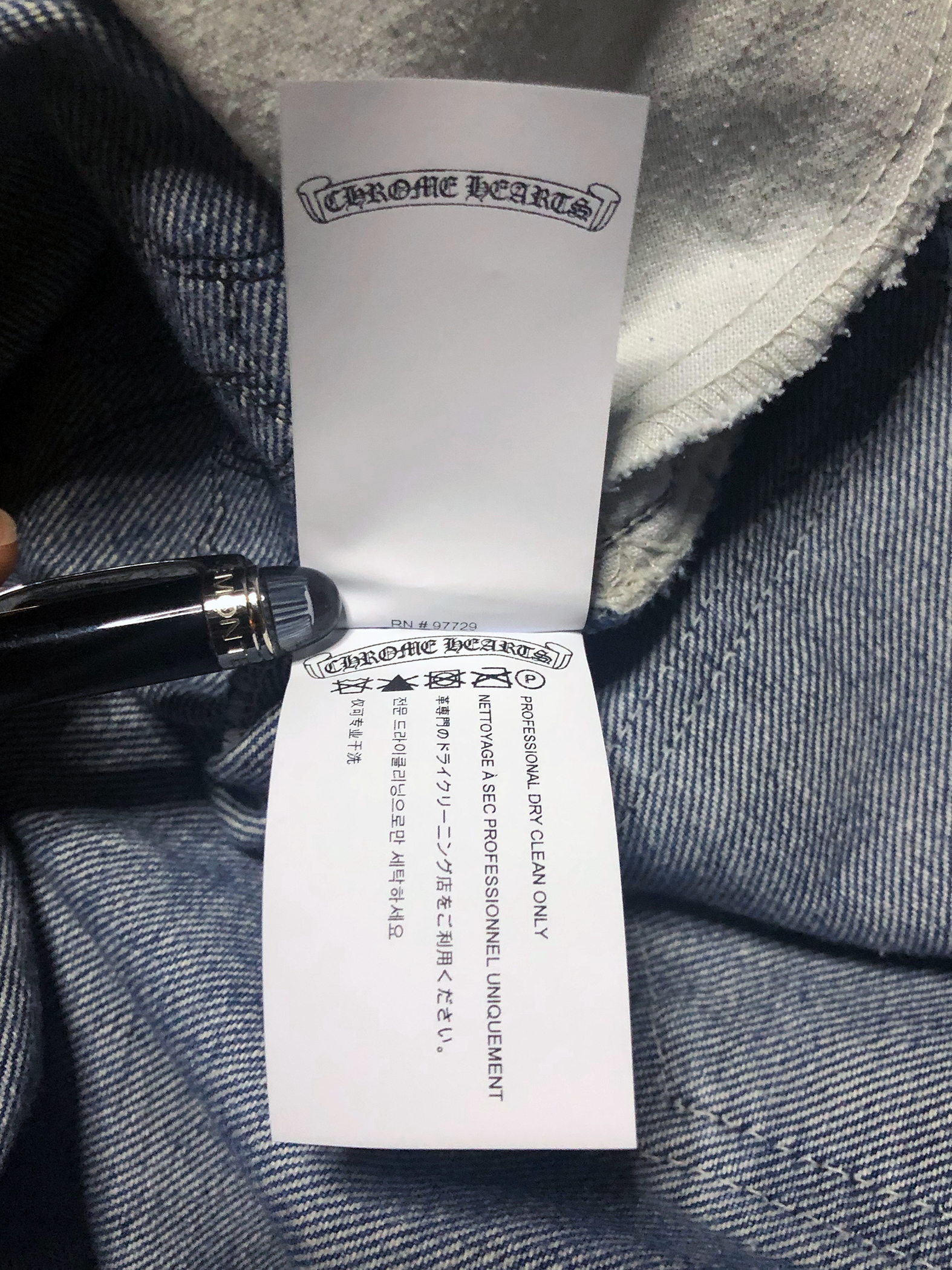 Chrome Hearts Cross Patch Denim Orange Tab 517s
