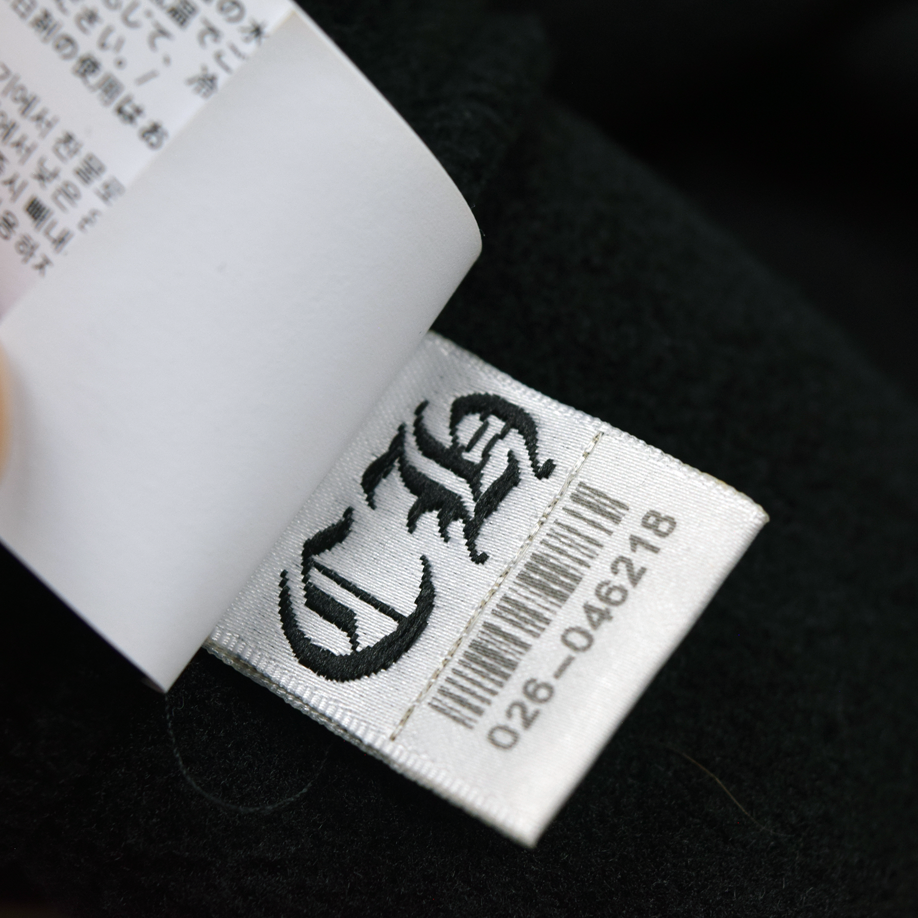 Chrome Hearts Horseshoe Quarter Zip Fleece Jacket