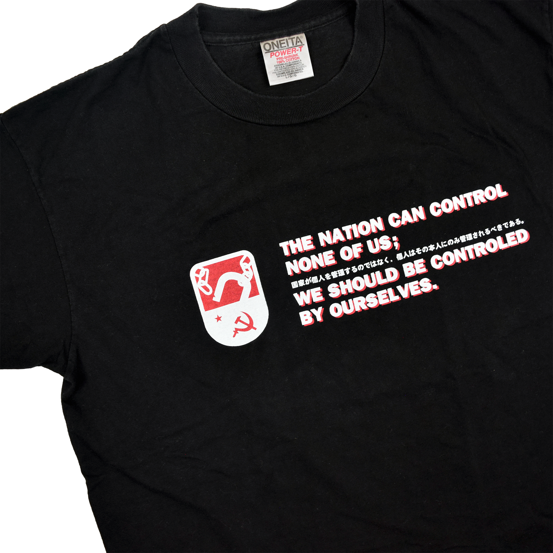 General Research 1999 Communism Tee