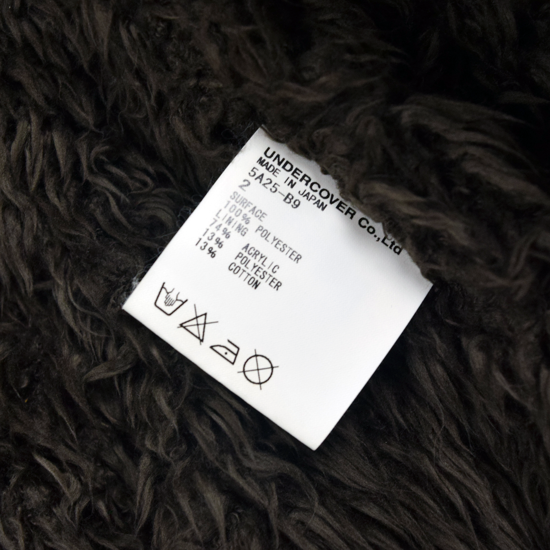 Undercover AW05 Arts and Crafts Laser Cut Design Boa Fur Jacket