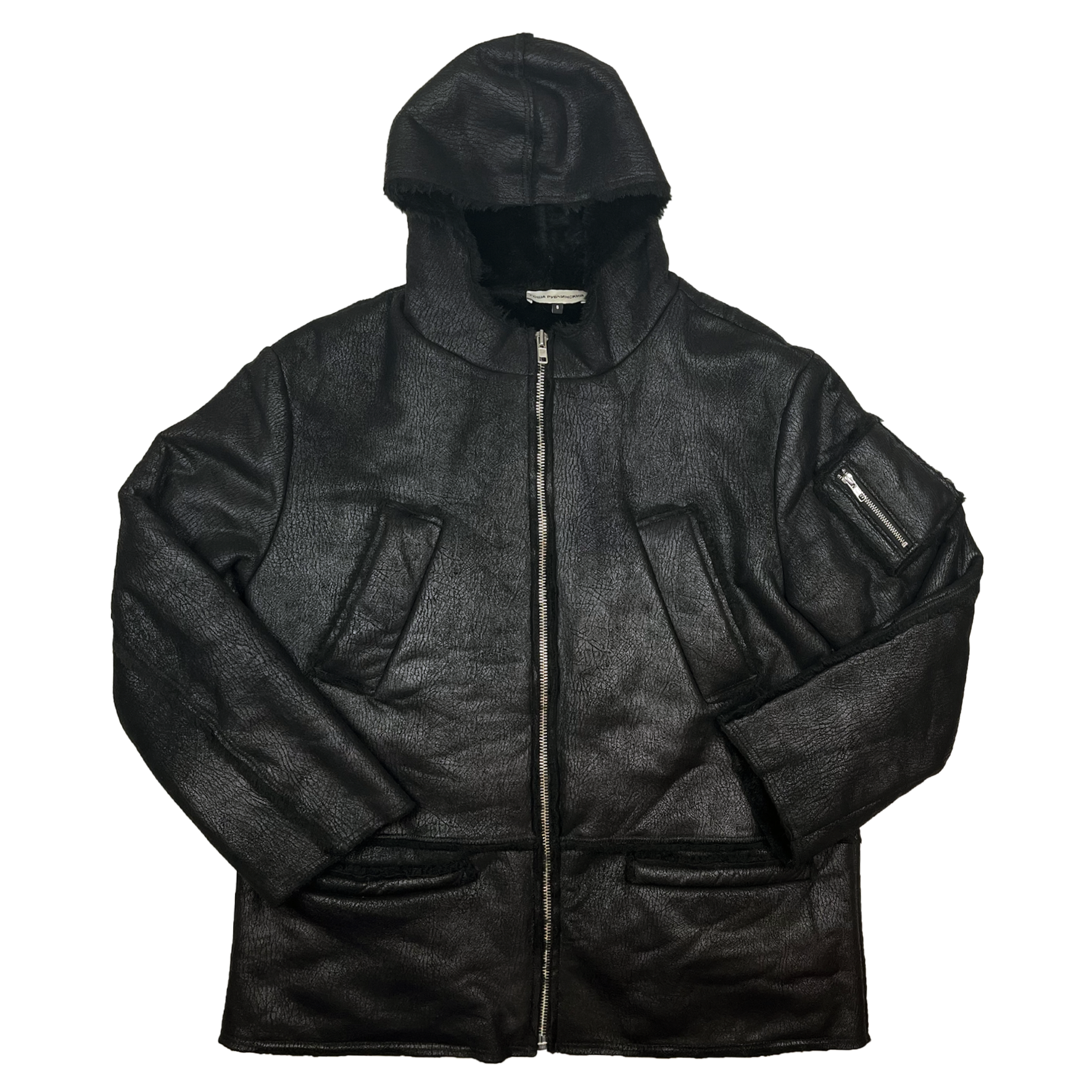 Gosha Rubchinskiy Faux Fur Leather Jacket