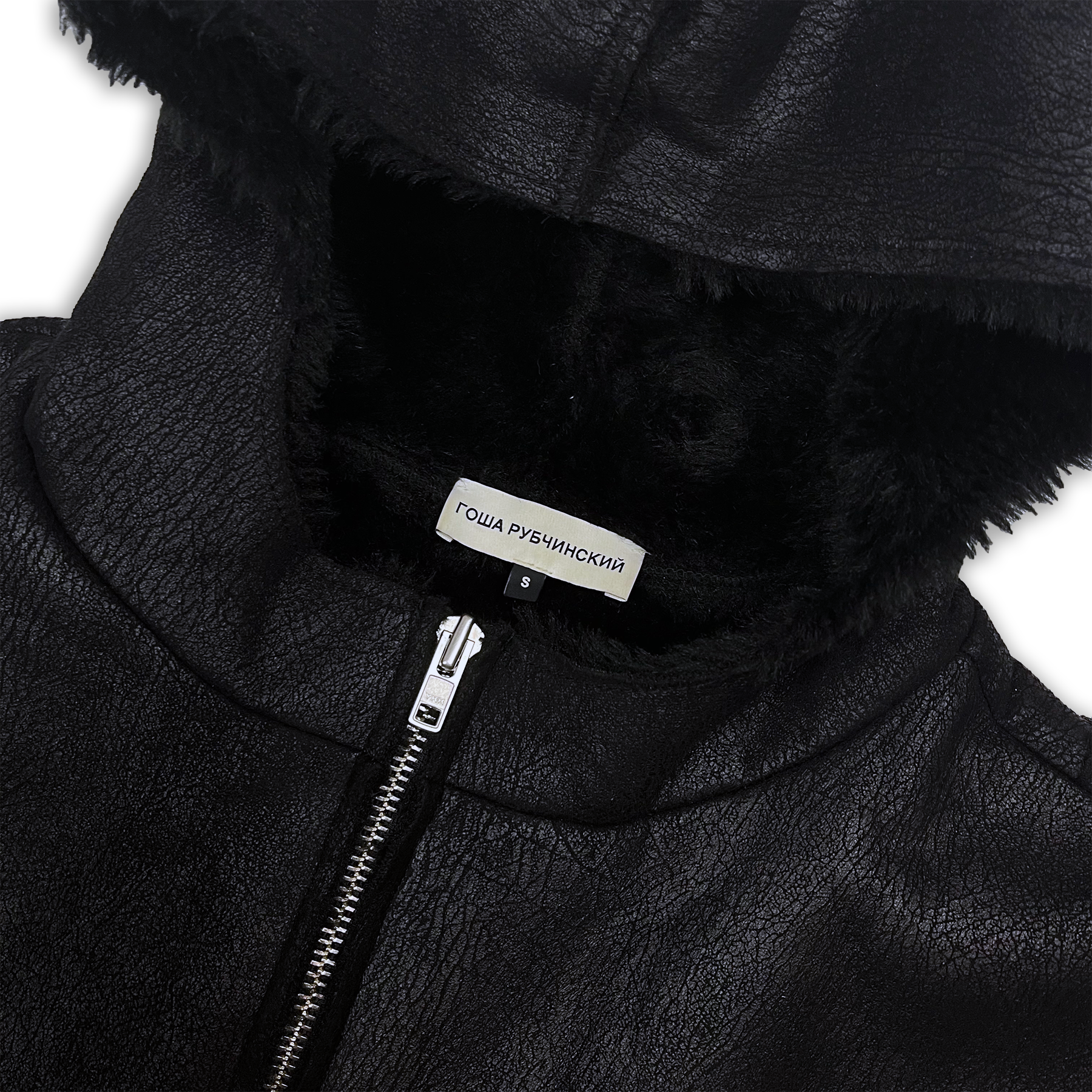 Gosha Rubchinskiy Faux Fur Leather Jacket