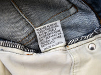 Dior 2005 (Hedi Era) Denim Jeans