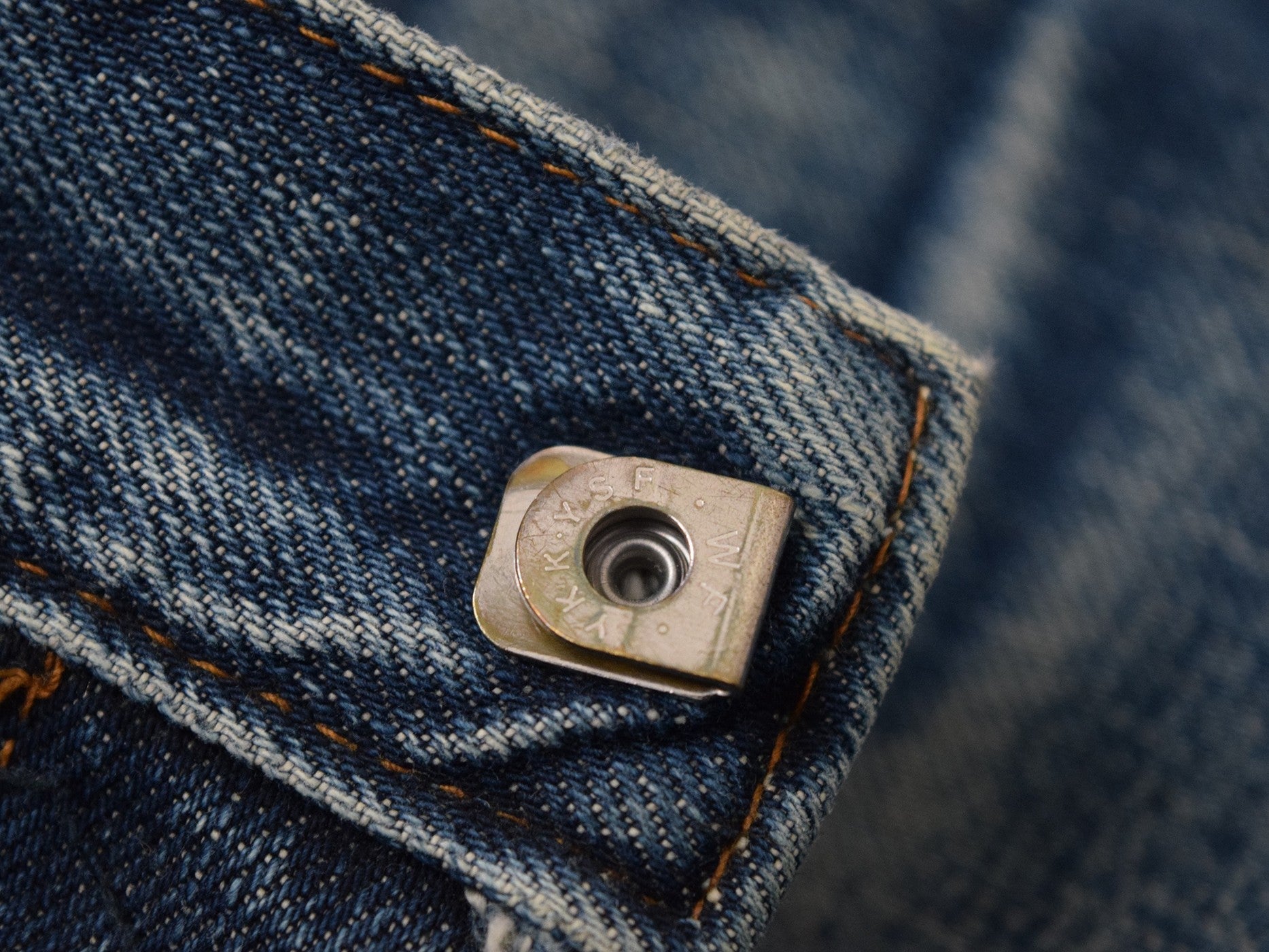 Dior 2005 (Hedi Era) Denim Jeans