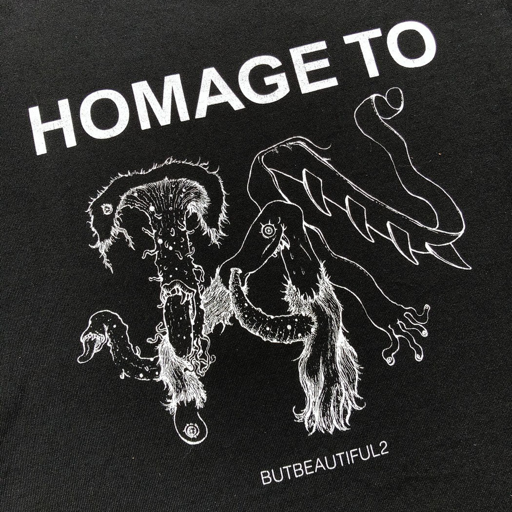 Undercover SS05 But Beautiful "Homage To Jan Svankmajer" Tee