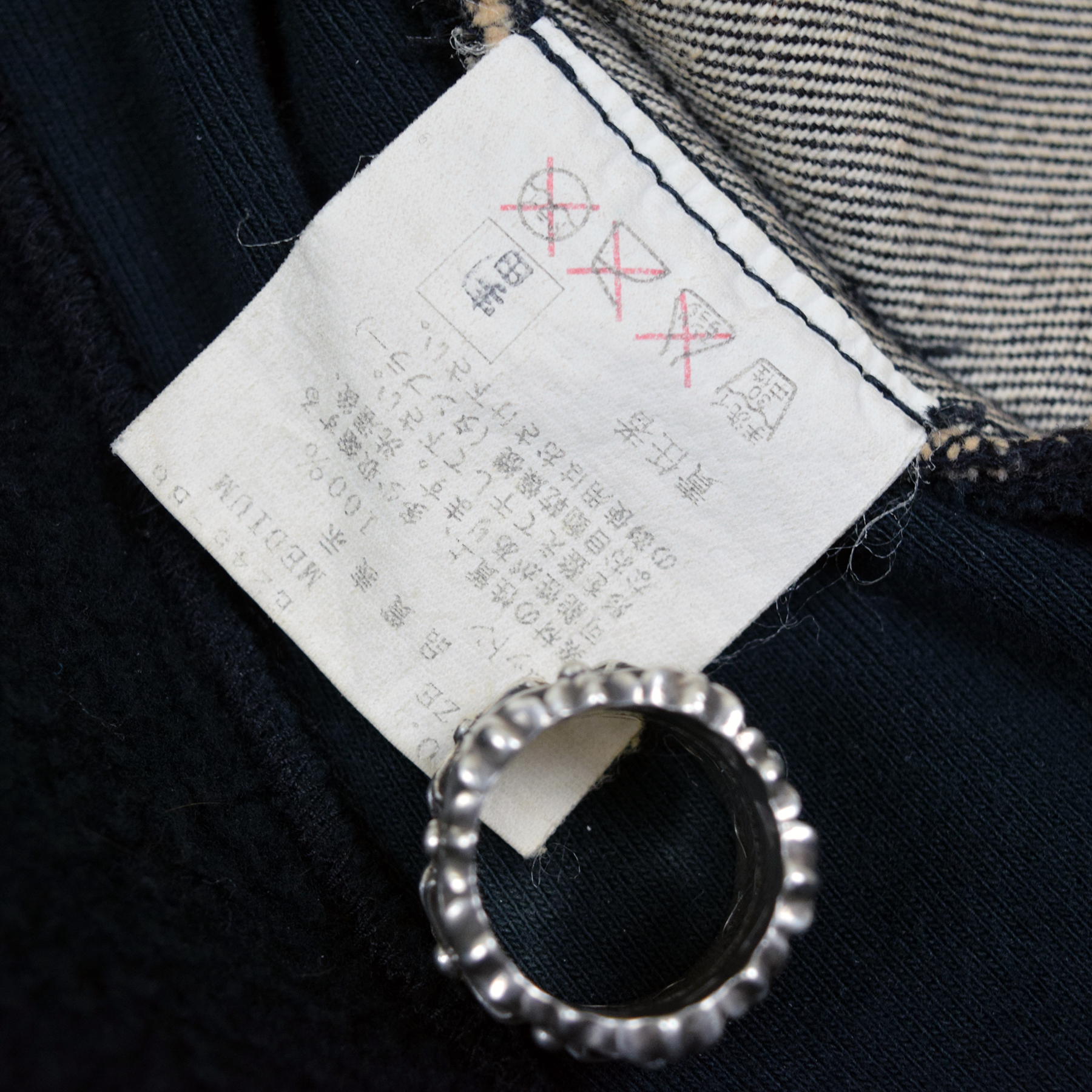 Undercover AW03 Paper Doll Hybrid Denim Jacket