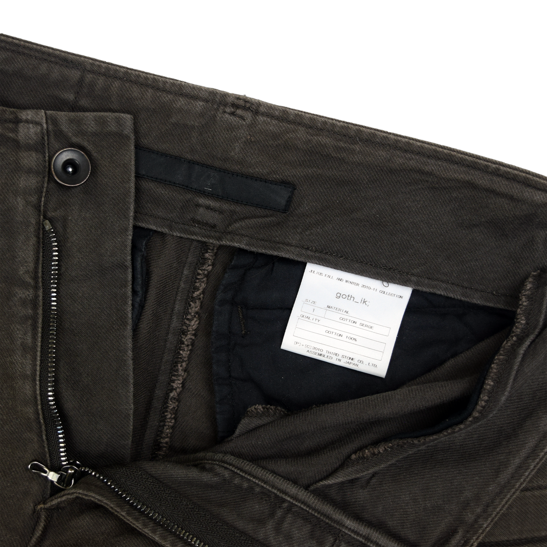 Julius FW10 Gas Mask Cargo Pants