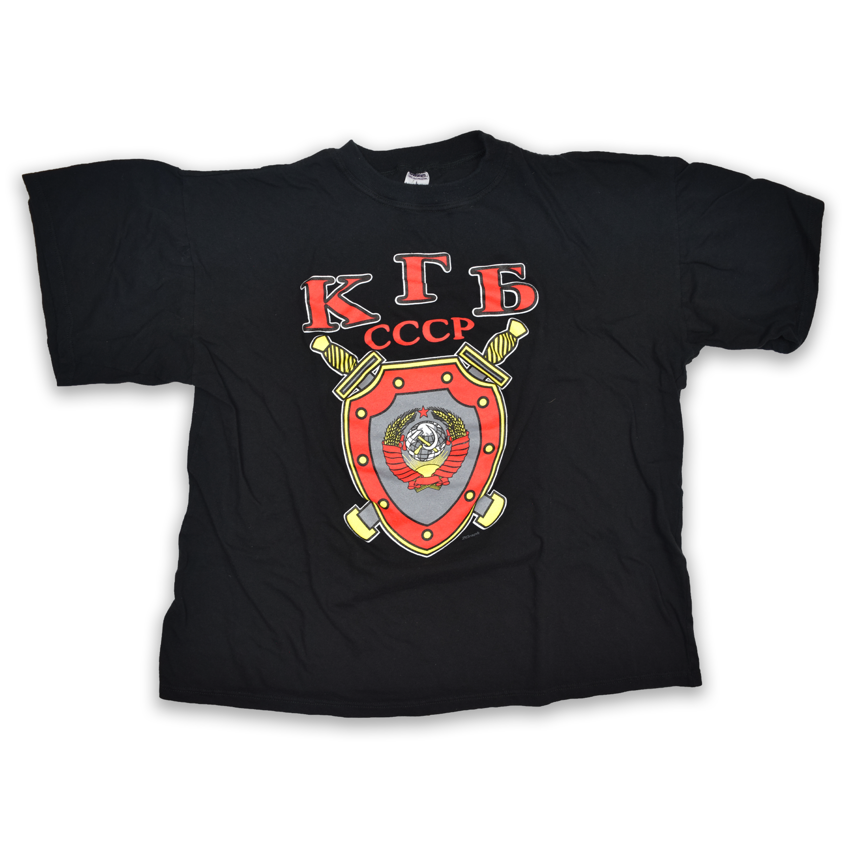 Vintage 1990s Soviet KGB "Don't Talk!" Tee