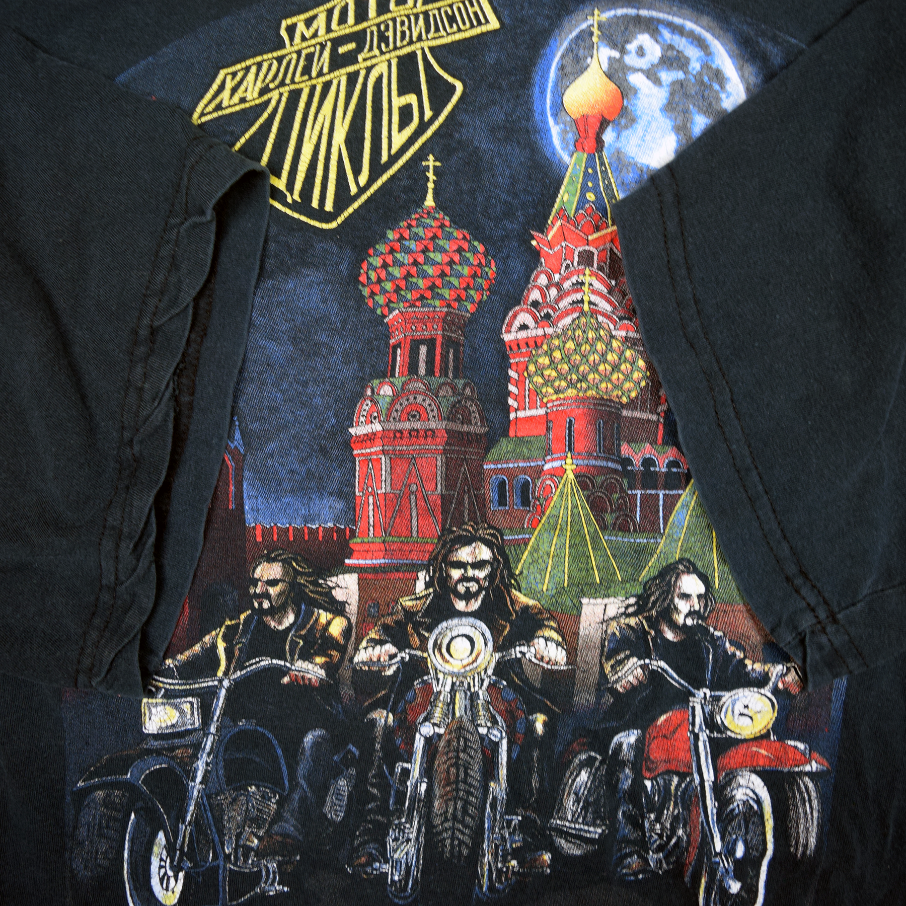 Vintage 1990s Moscow Russia Harley Davidson Tee