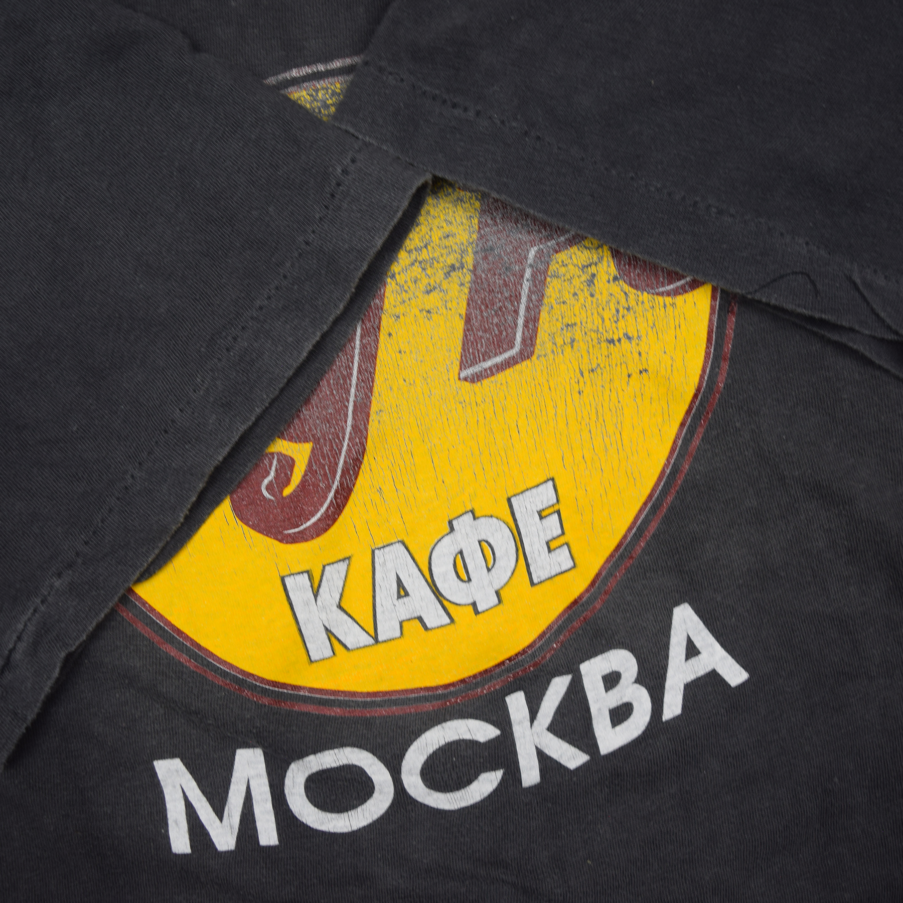 Vintage 1990s Moscow Russia Hard Rock Cafe Tee