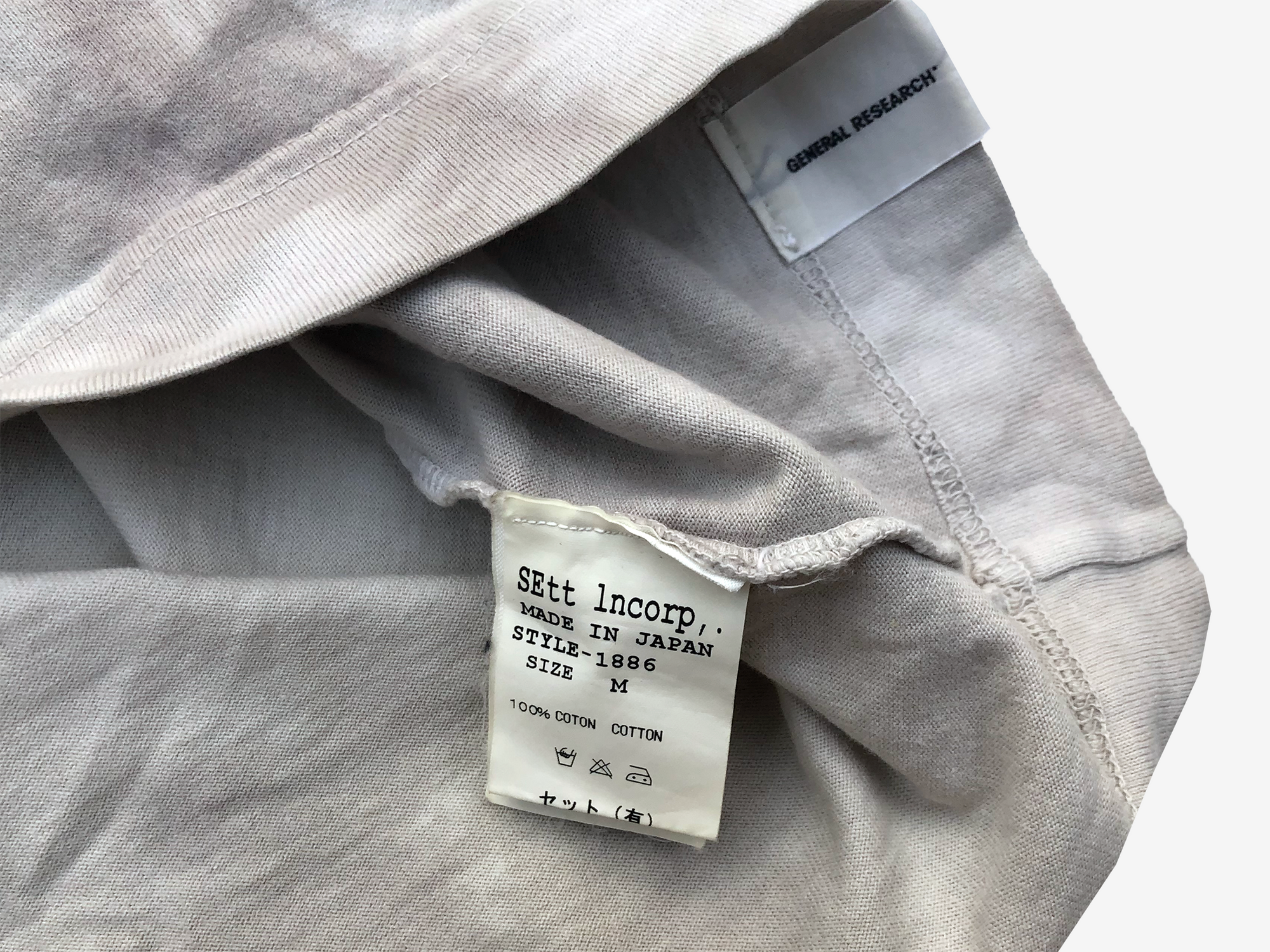 General Research 2001 No Guns Tee