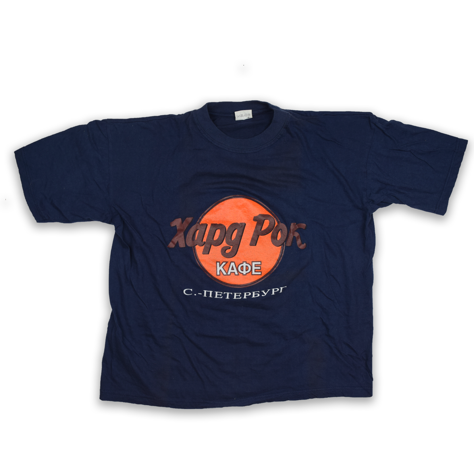 Vintage 2000s St. Petersburg Russia Hard Rock Cafe Tee
