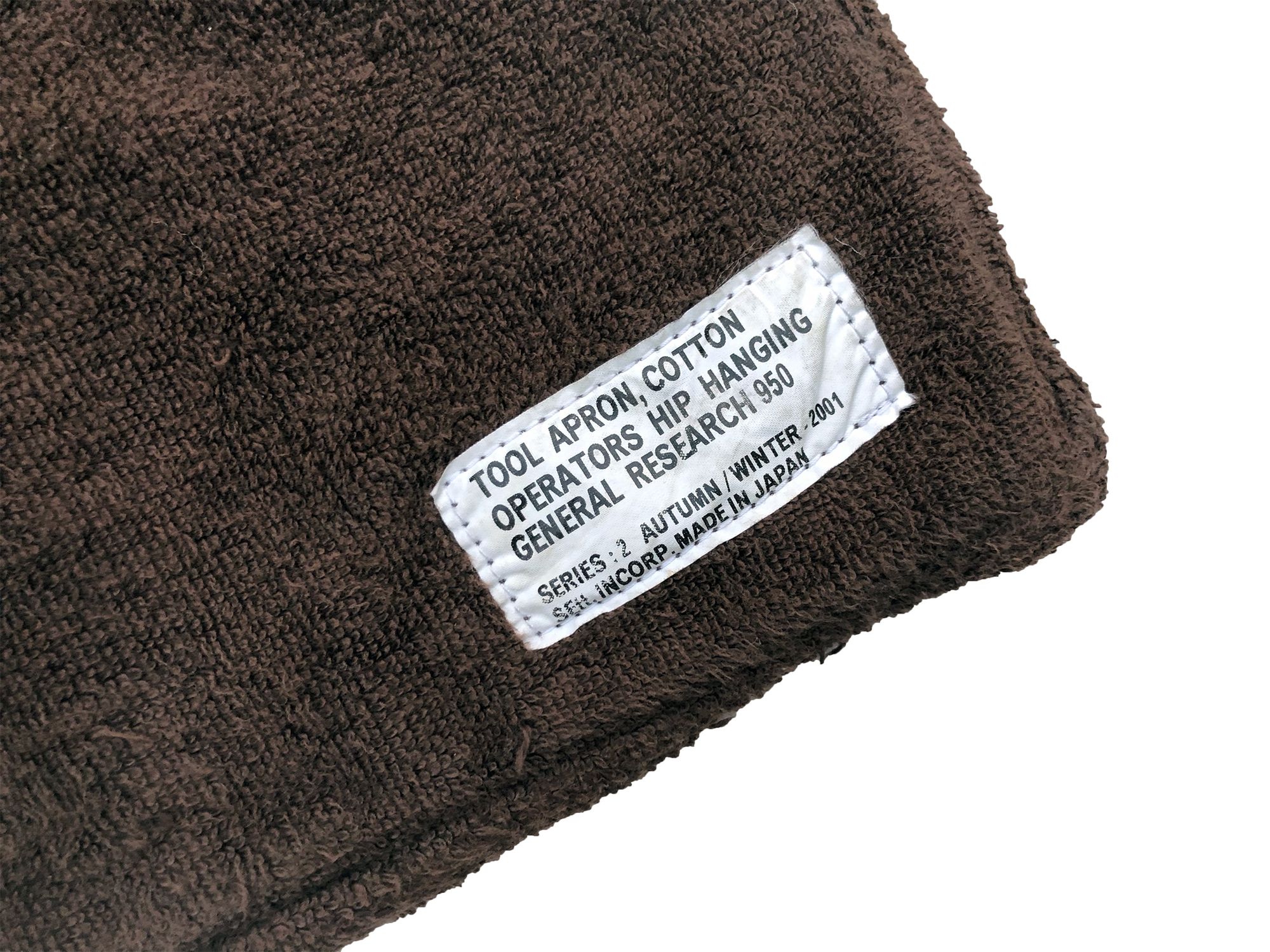 General Research 2001 Tactical Belt Loop Pouch