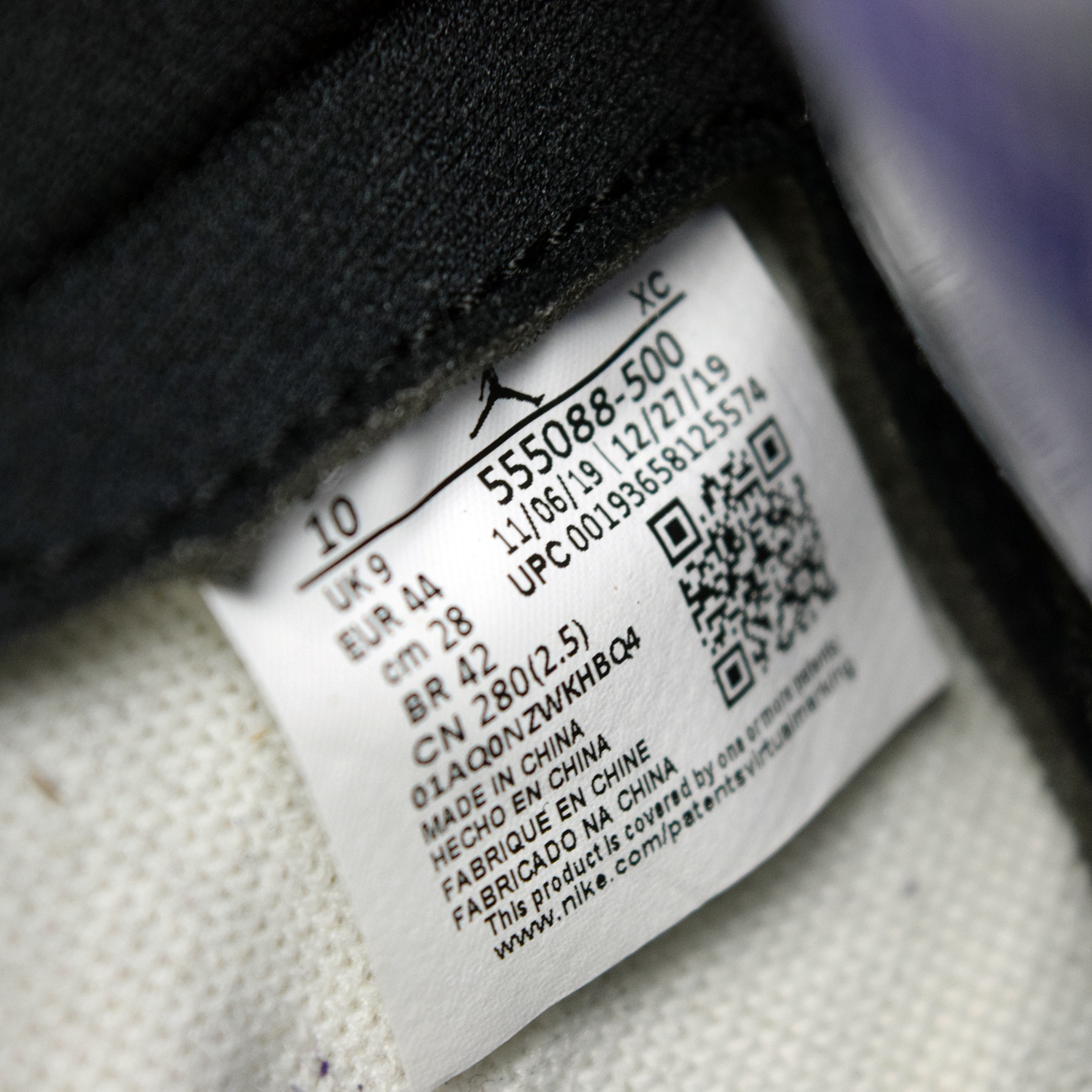 Nike Jordan 1 Retro High Court Purple