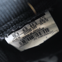 Nike OG 2015 Air Jordan 1 Retro High Shattered Backboard