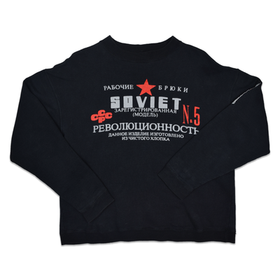Vintage Soviet Crewneck