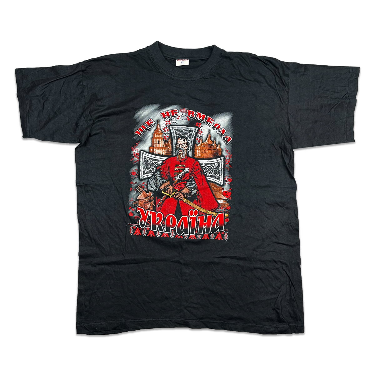 Vintage Russian "I'm Not Dead Yet, Ukraine" Samurai Tee