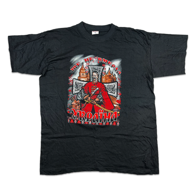Vintage Russian "I'm Not Dead Yet, Ukraine" Samurai Tee