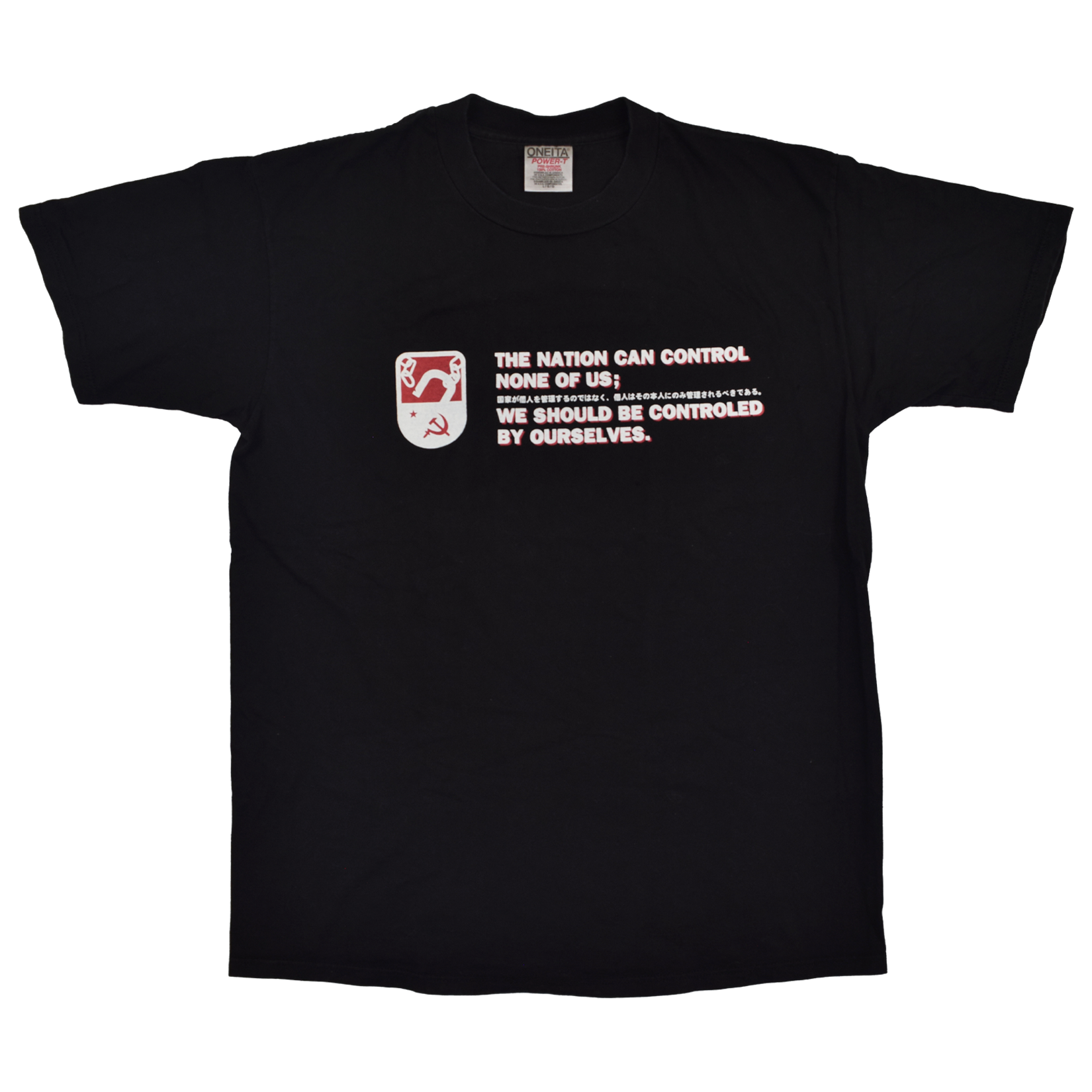 General Research 1999 Communism Tee