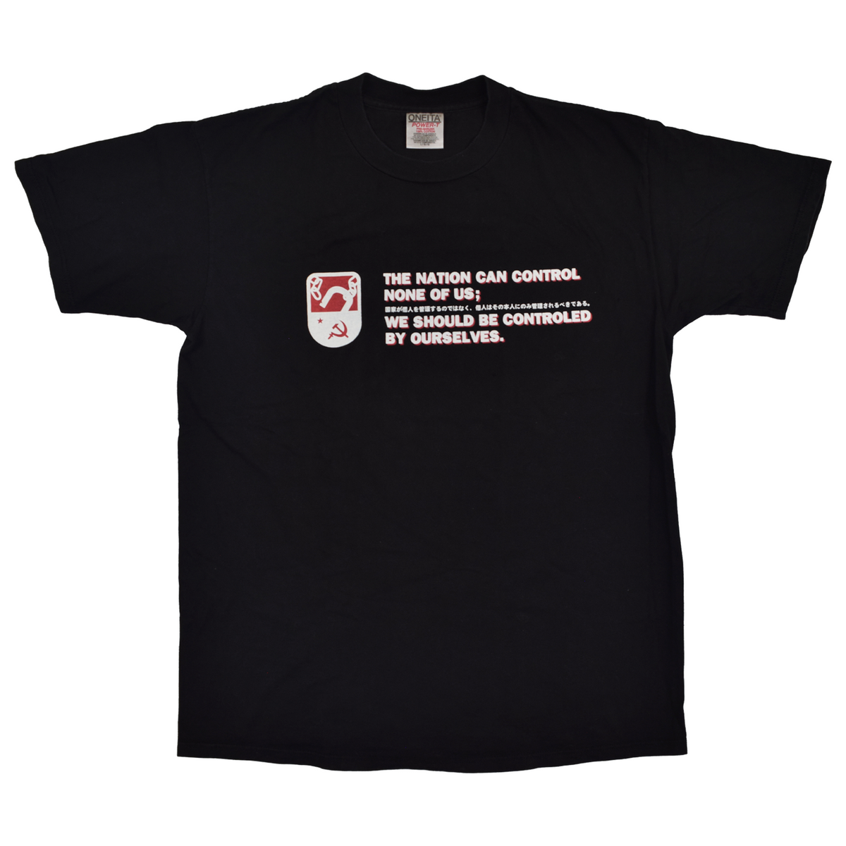 General Research 1999 Communism Tee
